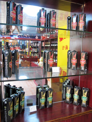 烟酒销售与媒体责任 清流新闻网下的一烟酒鼎商行