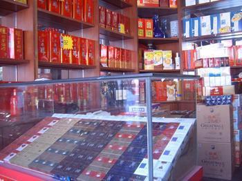 壮阳酒与精元神保健酒的市场与产品解析