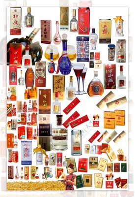 烟酒大全 文化、品类与消费指南