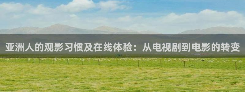 极速影院在线免费播放