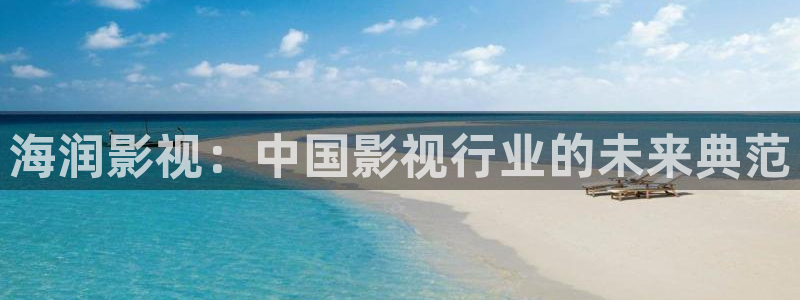 2023极速影院