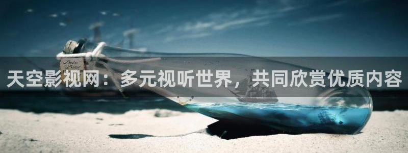 极速影院速看影院