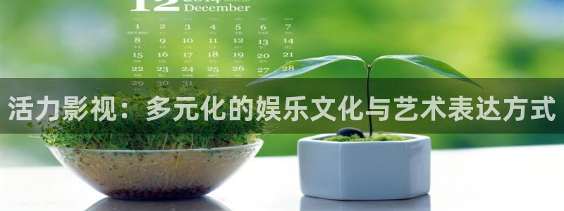 极速影院免费高清版