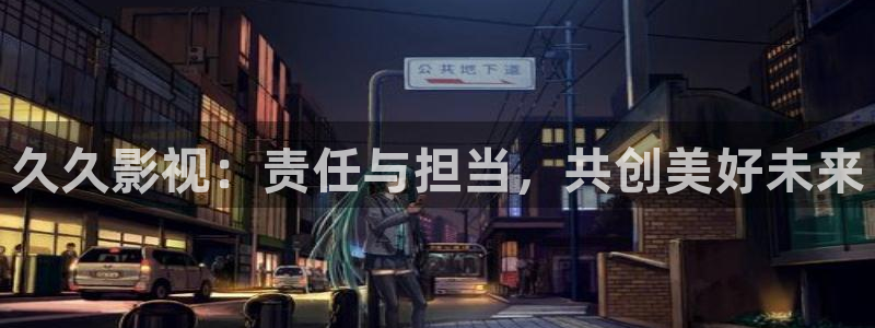 极速影院免费高清电影