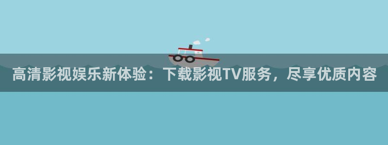 极速影院官网版2024
