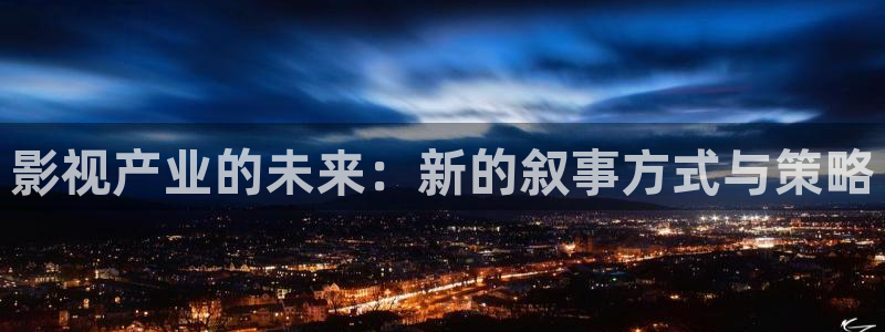 归路极速影院