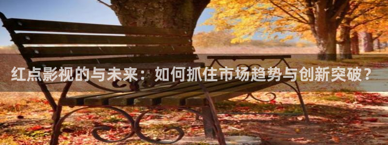 下载极速影院最新版