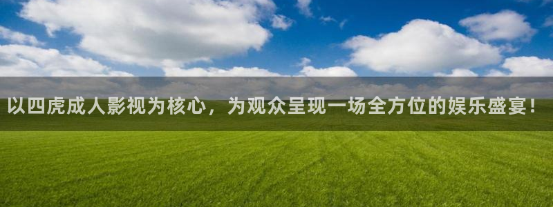 星空影视免费观看电视剧极速播放