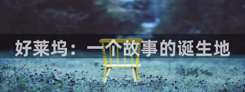 极速影院速看影院