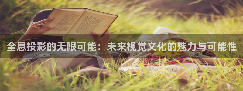 极速影院下